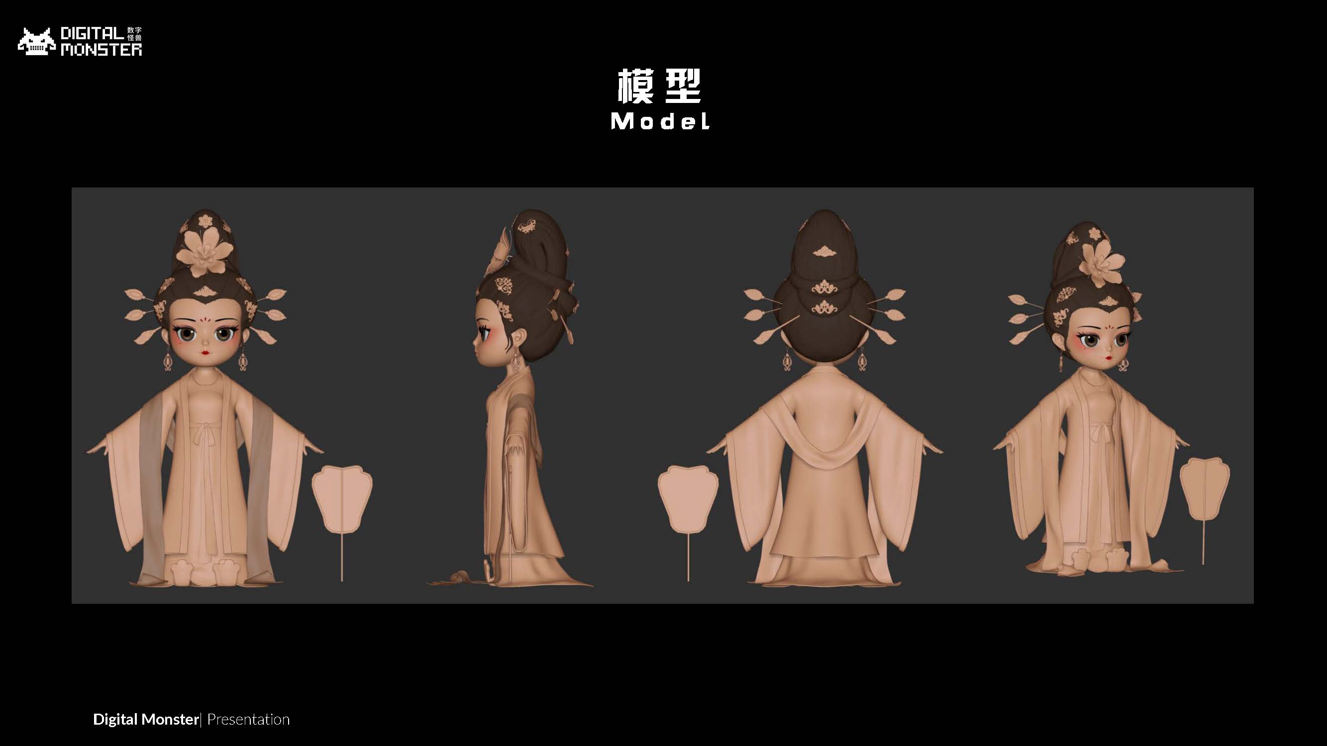 盛唐天团唐小妃 (4).jpg 盛唐天团唐小妃 (4).jpg